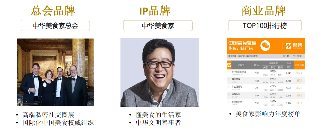 1756975282619849.png 6402.png