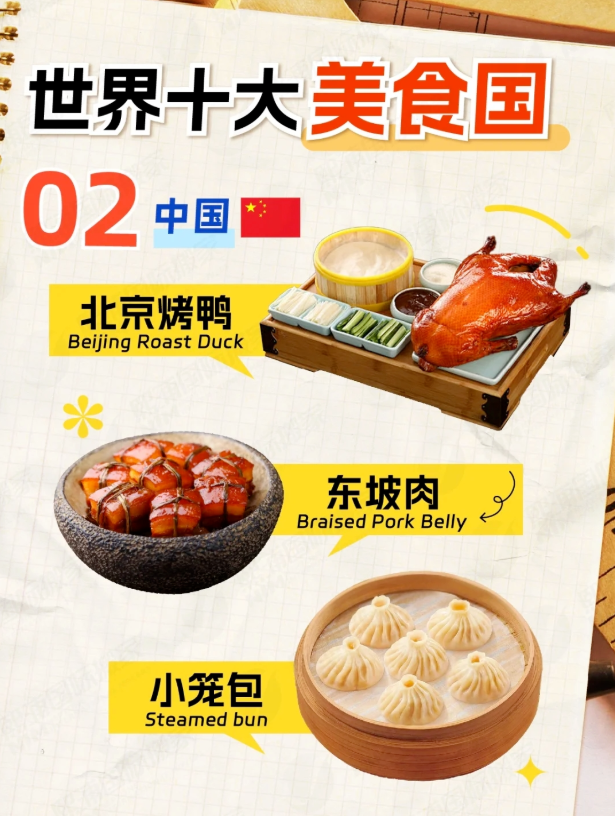 1757034743160489.png image.png