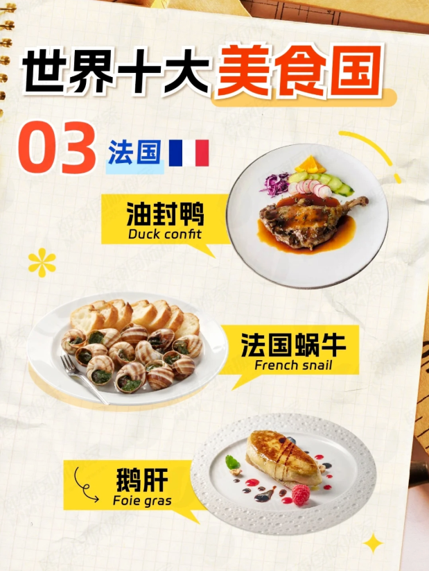 1757034763394635.png image.png