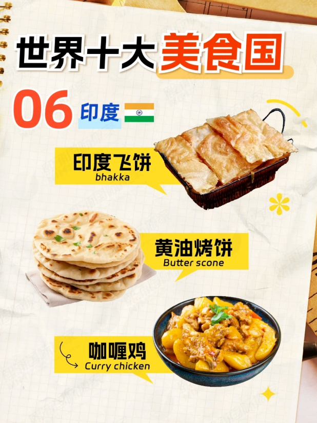 1757034829733800.png image.png