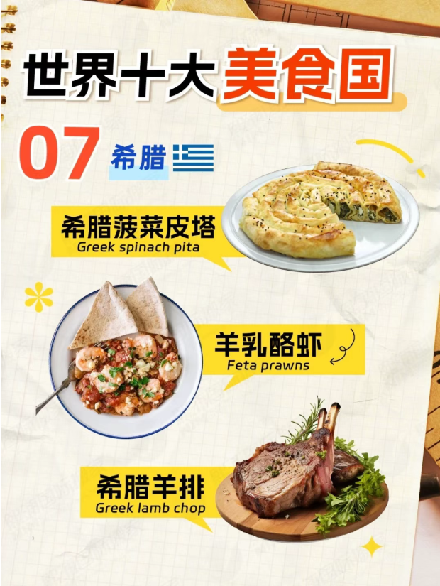 1757034847195981.png image.png