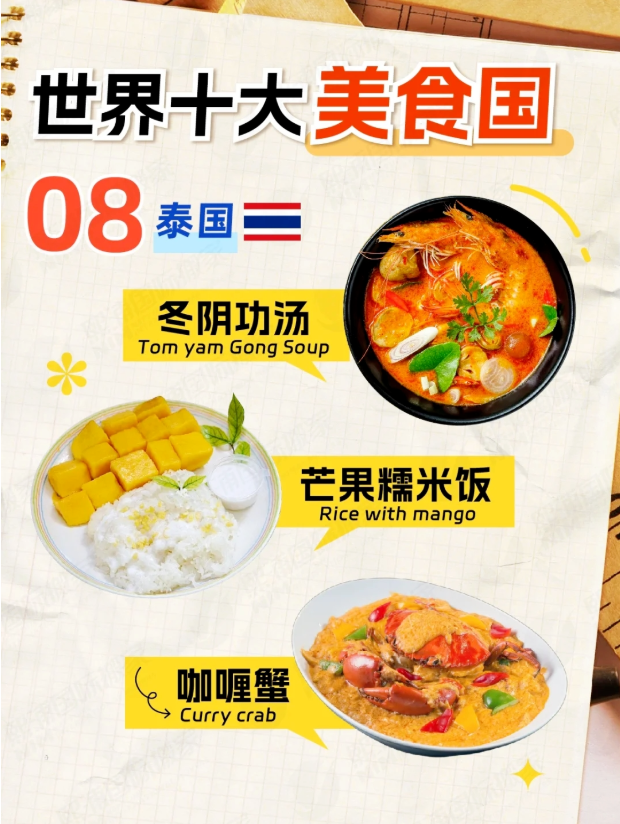 1757034865574500.png image.png