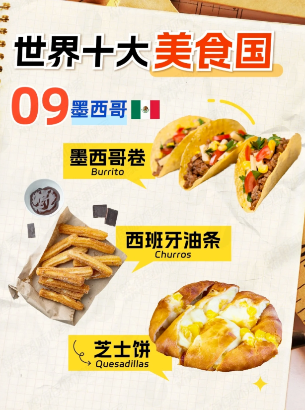 1757034880506391.png image.png