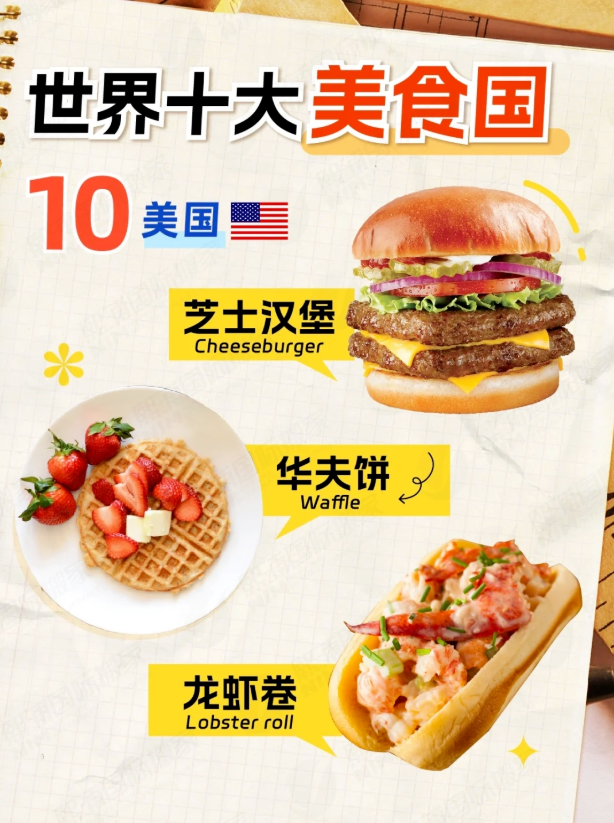 1757034903837301.png image.png