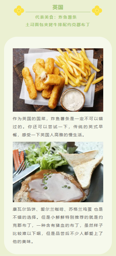 1757038996287680.png image.png