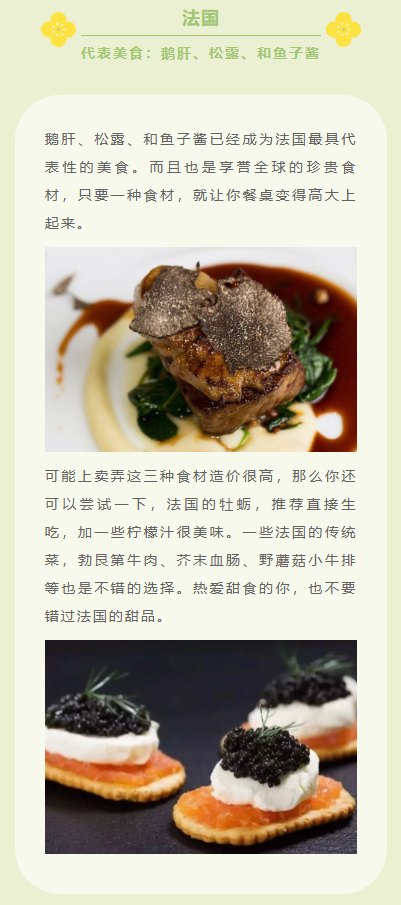 1757039021736192.png image.png