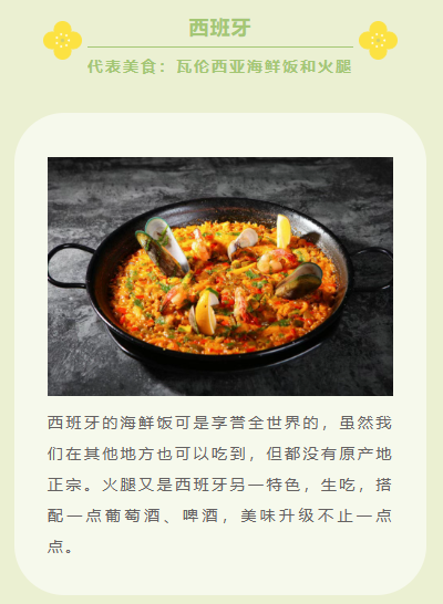 1757039055445230.png image.png