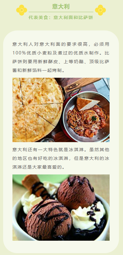 1757039073868961.png image.png