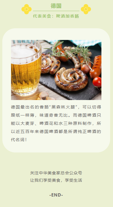 1757039090518906.png image.png