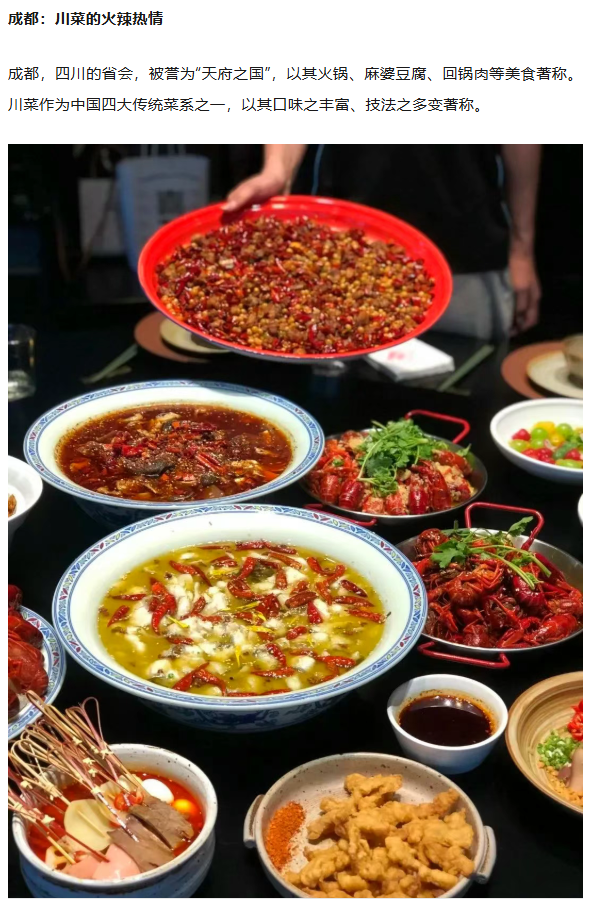 1757060518870052.png image.png