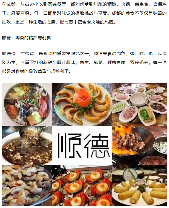 1757060532860133.png image.png